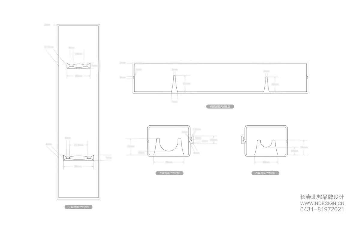 醫(yī)療器械包裝設(shè)計(jì)，包裝設(shè)計(jì)公司，創(chuàng)意包裝設(shè)計(jì)，白酒包裝設(shè)計(jì)，酒包裝設(shè)計(jì)，品牌包裝設(shè)計(jì)，包裝設(shè)計(jì)欣賞，綠色包裝設(shè)計(jì)，禮品盒包裝設(shè)計(jì)
