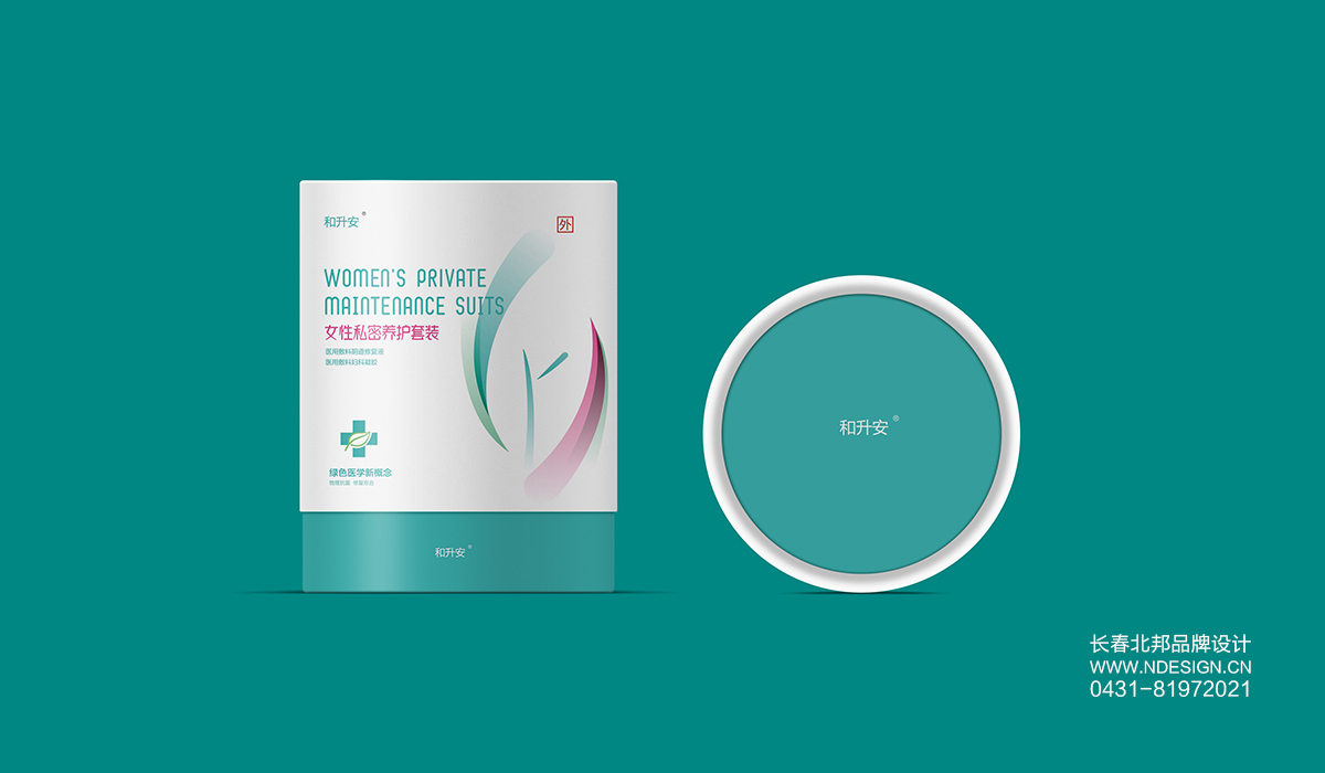 包裝設(shè)計,品牌包裝設(shè)計,長春包裝設(shè)計,長春包裝設(shè)計公司,禮盒設(shè)計,包裝盒設(shè)計,包裝設(shè)計案例,特產(chǎn)包裝設(shè)計,北邦設(shè)計