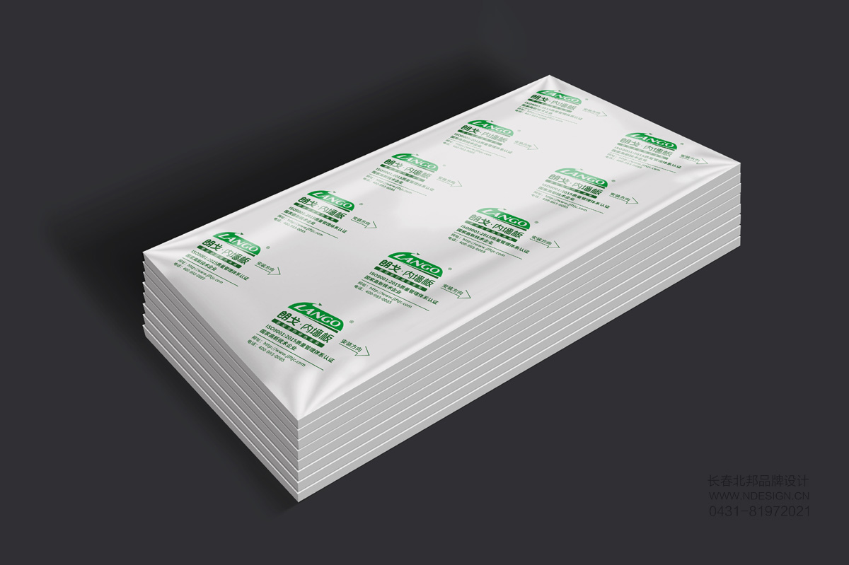 長春包裝設(shè)計,品牌包裝設(shè)計,長春包裝設(shè)計,長春包裝設(shè)計公司,長春禮盒設(shè)計,包裝盒設(shè)計,包裝設(shè)計案例,特產(chǎn)包裝設(shè)計,精裝盒定制,紙箱設(shè)計,紙箱定做,紙箱印刷,瓦楞紙箱印刷,轉(zhuǎn)運(yùn)箱設(shè)計,禮盒包裝設(shè)計,長春禮盒包裝公司,吉林省禮盒設(shè)計企業(yè),手提袋定制,北邦設(shè)計 長春包裝設(shè)計,品牌包裝設(shè)計,長春包裝設(shè)計,長春包裝設(shè)計公司,長春禮盒設(shè)計,包裝盒設(shè)計,包裝設(shè)計案例,特產(chǎn)包裝設(shè)計,精裝盒定制,紙箱設(shè)計,紙箱定做,紙箱印刷,瓦楞紙箱印刷,轉(zhuǎn)運(yùn)箱設(shè)計,禮盒包裝設(shè)計,長春禮盒包裝公司,吉林省禮盒設(shè)計企業(yè),手提袋定制,北邦設(shè)計