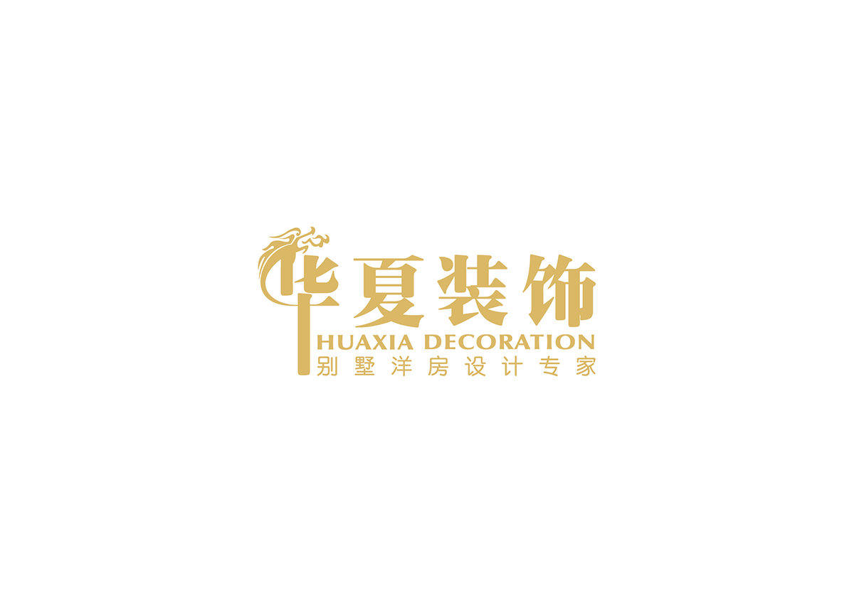 裝飾行業(yè)logo設計，設計logo，logo設計公司，公司logo設計，品牌logo設計