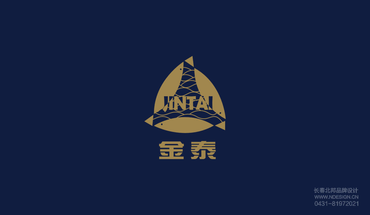  商標logo設計，商標設計，商標設計公司，公司商標設計，英文商標設計