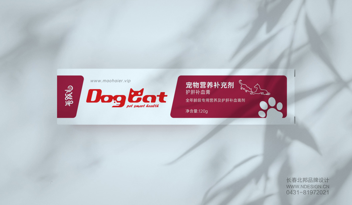 包裝設(shè)計,品牌包裝設(shè)計,長春包裝設(shè)計,長春包裝設(shè)計公司,禮盒設(shè)計,包裝盒設(shè)計,獸藥包裝設(shè)計案例,特產(chǎn)包裝設(shè)計,北邦設(shè)計