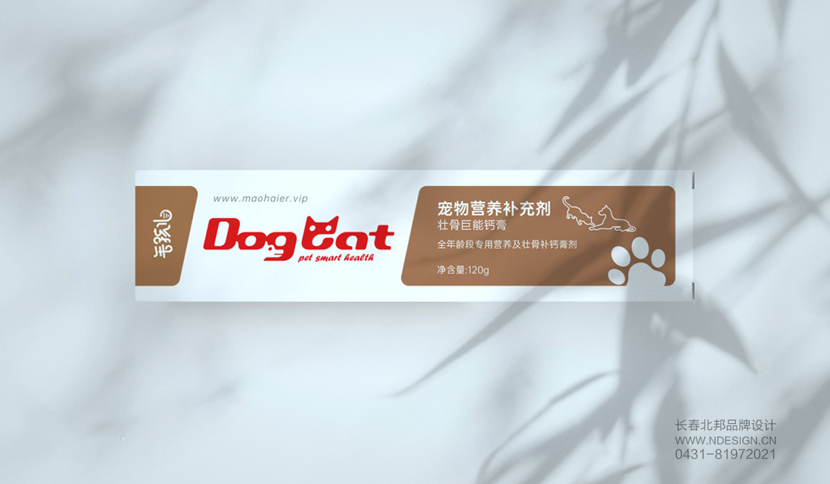 包裝設(shè)計,品牌包裝設(shè)計,長春包裝設(shè)計,長春包裝設(shè)計公司,禮盒設(shè)計,包裝盒設(shè)計,包裝設(shè)計案例,特產(chǎn)包裝設(shè)計,北邦設(shè)計