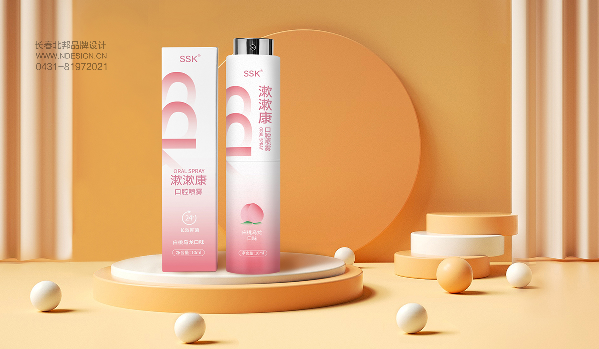 保健品包裝設(shè)計(jì),產(chǎn)品包裝設(shè)計(jì),包裝袋設(shè)計(jì),長春包裝設(shè)計(jì),品牌包裝設(shè)計(jì),長春包裝設(shè)計(jì),長春包裝設(shè)計(jì)公司,長春禮盒設(shè)計(jì),包裝盒設(shè)計(jì),包裝設(shè)計(jì)案例,特產(chǎn)包裝設(shè)計(jì),精裝盒定制,紙箱設(shè)計(jì),紙箱定做,紙箱印刷,瓦楞紙箱印刷,轉(zhuǎn)運(yùn)箱設(shè)計(jì),禮盒包裝設(shè)計(jì),長春禮盒包裝公司,吉林省禮盒設(shè)計(jì)企業(yè),手提袋定制,北邦設(shè)計(jì)