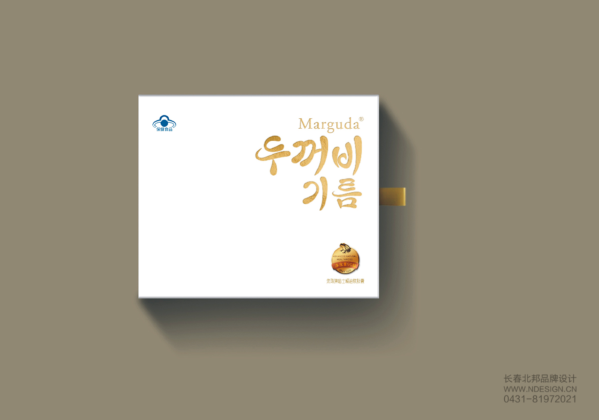 保健食品包裝設(shè)計(jì)，保健品禮盒包裝設(shè)計(jì)，高端禮盒設(shè)計(jì)，長(zhǎng)春包裝設(shè)計(jì)，長(zhǎng)春禮盒設(shè)計(jì)