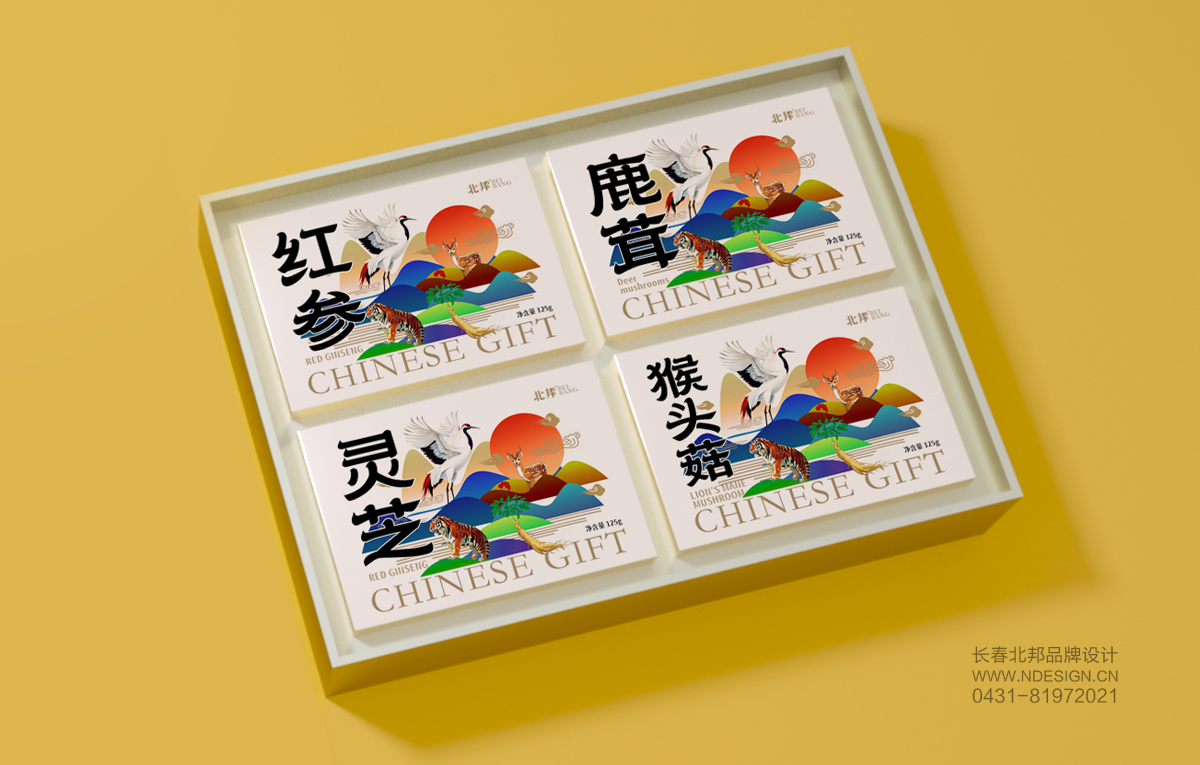 長(zhǎng)春包裝設(shè)計(jì),禮盒設(shè)計(jì),特產(chǎn)包裝設(shè)計(jì),長(zhǎng)白山特產(chǎn)包裝設(shè)計(jì)