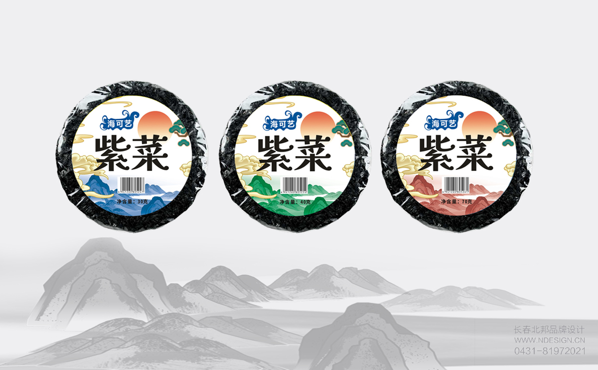 食品包裝設(shè)計(jì),食品標(biāo)貼設(shè)計(jì),長(zhǎng)春食品包裝設(shè)計(jì),長(zhǎng)春食品包裝設(shè)計(jì)公司