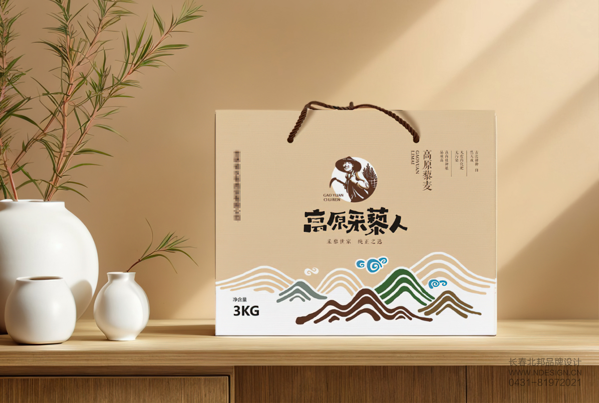 雜糧包裝設計,產品包裝設計,大米包裝設計,禮盒設計